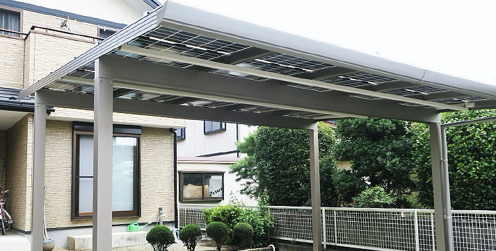屋根建材一体型カーポートの特徴
